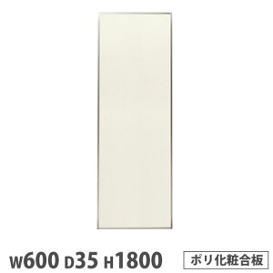 y@lz VXep[e[V 600×1800mm |ύ AC{[ }Olbg pl ՗ u[X Ԏd؂ c { KPZ-1806PIV