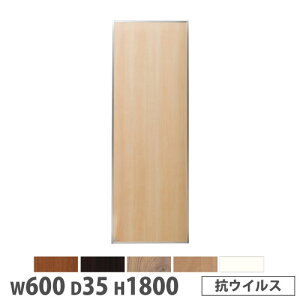 yP3{11/1 13-15&ő1~N[|11/1z y@lz VXep[e[V 600×1500mm RECX }Olbg pl ՗ u[X Ԏd؂ c [NXy[X { KPZ-