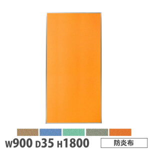 ySSP5{12/5 13-15&ő1~N[|12/4-10z y@lz VXep[e[V 900×1800mm hz }Olbg zpl ՗ u[X쐬 Ԏd؂ c [NXy[X 