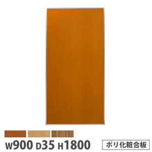 yrWlX10OFF1200~OFFN[|9/26-10/24z y@lz VXep[e[V 900×1800mm |ύ }Olbg pl ՗ u[X Ԏd؂ c [NXy[X {