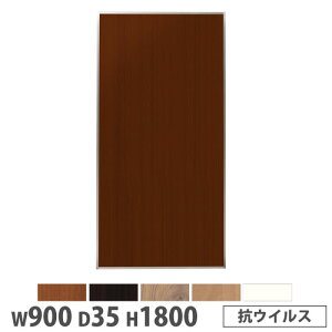 yP3{11/1 13-15&ő1~N[|11/1z y@lz VXep[e[V 900×1800mm RECX }Olbg pl ՗ u[X Ԏd؂ c { [NXy[X { KPZ