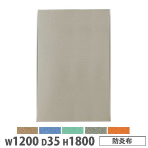 y@lz VXep[e[V 1200×1800mm hz }Olbg zpl ՗ u[X쐬 d؂ c [NXy[X { KPZ-1812F