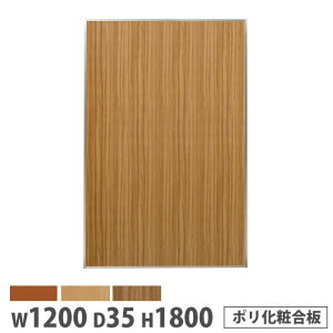 ySSP5{12/10 13-15&ő1~N[|12/4-10z y@lz VXep[e[V 1200×1800mm |ύ }Olbg pl ՗ u[X Ԏd؂ c [NXy[X 