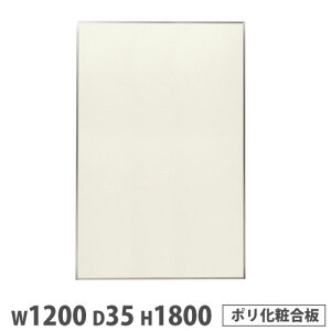 y@lz VXep[e[V 1200×1800mm |ύ AC{[ }Olbg pl ՗ u[X쐬 Ԏd؂ c { KPZ-1812PIV