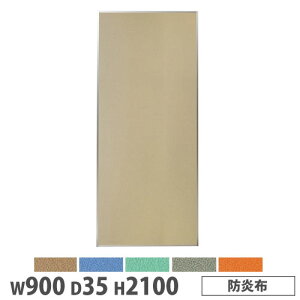 ySSP5{12/5 13-15&ő1~N[|12/4-10z y@lz VXep[e[V 900×2100mm hz }Olbg zpl ՗ u[X쐬 Ԏd؂ c [NXy[X 