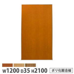 ySSP5{12/5 13-15&ő1~N[|12/4-10z y@lz VXep[e[V 1200×2100mm |ύ }Olbg pl ՗ u[X Ԏd؂ c [NXy[X 