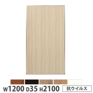 ySSP5{12/5 13-15&ő1~N[|12/4-10z y@lz VXep[e[V 1200×2100mm RECX }Olbg pl ՗ u[X Ԏd؂ c { [NXy[X 