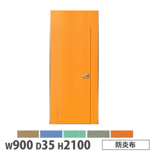 ySSP5{12/5 13-15&ő1~N[|12/4-10z y@lz VXep[e[V hApl J 900×2100mm hz }Olbg zpl Ԏd؂ [NXy[X {