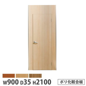 ySSP5{12/5 13-15&ő1~N[|12/4-10z y@lz VXep[e[V hApl EJ 900×2100mm |ύ }Olbg pl Ԏd؂ [NXy[X {