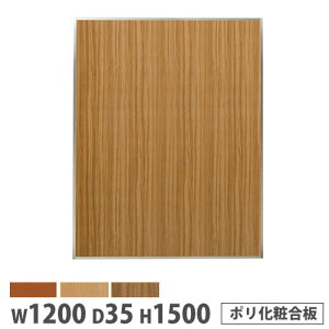 ySSP5{12/5 13-15&ő1~N[|12/4-10z y@lz VXep[e[V 1200×1500mm |ύ }Olbg pl ՗ u[X Ԏd؂ c [NXy[X 