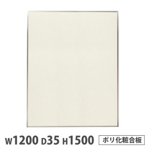 y@lz VXep[e[V 1200×1500mm |ύ AC{[ }Olbg pl ՗ u[X쐬 Ԏd؂ c { KPZ1512PIV