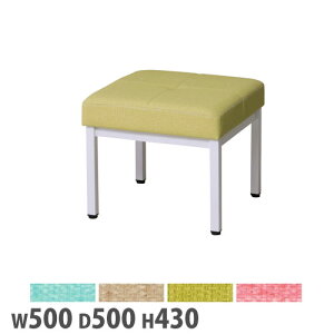 �yP5�{12/20 13-15��&�ő�1���~�N�[�|��12/19-25�z ���r�[�`�F�A 1�l�|�� �z���C�g�r ��500×���s500×����430mm PVC���� �X�`�[���r �R�� �h�� �w�Ȃ��`�F�A �I�Ȃ��`�F�A �ҍ��� ���r�[ �w�Z �a�@ ���{