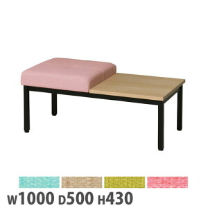 y@lz r[`FA 1l| e[ut ubNr 1000×s500×430mm PVC X`[r R h wȂ`FA ҍ { L02TB