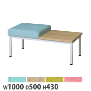 y@lz r[`FA 1l| e[ut zCgr 1000×s500×430mm PVC X`[r R h wȂ`FA ҍ { L02TW