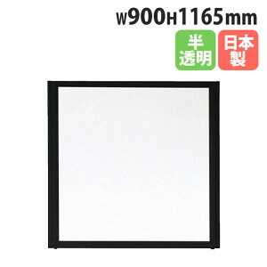 yP5{11/15 13-15&ő1~N[|11/14-16z p[e[V 900×1165mm  pl d؂ p[eBV ՗ [p[eBV d؂ ItBX  c {  MPB