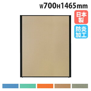yrWlX10OFF1200~OFFN[|9/26-10/24z y@lz p[e[V 700×1465mm h pl d؂ p[eBV ՗ [p[eBV ItBX ډB Y 