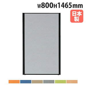 y@lz p[e[V 800×1465mm pl d؂ p[eBV ՗ [p[eBV ItBX  ډB {  MPB-1508A