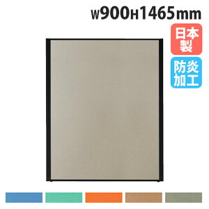 yP5{10/25 13-15&ő1~N[|10/24-27z y@lz p[e[V 900×1465mm h pl d؂ p[eBV ՗ [p[eBV ItBX ډB Y  M