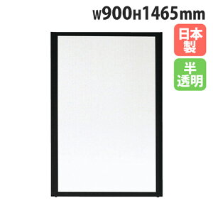 y@lz p[e[V 900×1465mm  pl d؂ p[eBV ՗ [p[eBV ItBX c {  MPB-1509F
