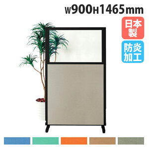 y@lz p[e[V 900×1465mm 㕔 h pl d؂ p[eBV ՗ [p[eBV  {  MPB-1509UARB