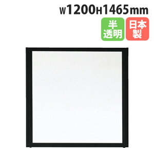 yP5{10/25 13-15&ő1~N[|10/24-27z y@lz p[e[V 1200×1465mm  pl d؂ p[eBV ՗ [p[eBV ItBX c {  MPB