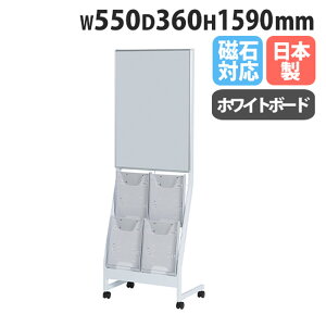 yő1~N[|10/4-8z y@lz ptbgX^h 550×s360×1590mm }KWbN  w f zCg{[ht }OlbgΉ ֗ { NKBP-C204