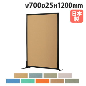 y@lz p[e[V 700×1200mm pl d؂ p[eBV ՗ [p[eBV ItBX  ډB {  PSB-1207A