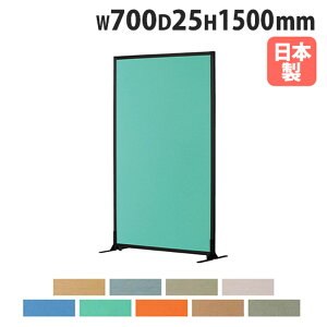 y@lz p[e[V 700×1500mm pl d؂ p[eBV ՗ [p[eBV ItBX  ډB {  PSB-1507A