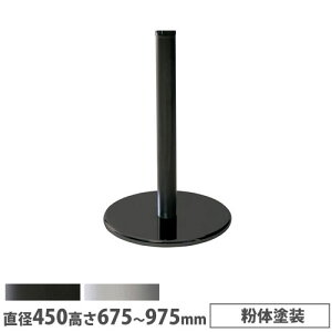 yP3{11/1 13-15&ő1~N[|11/1z y@lz RECXJtFe[u r ~Ehr a450mm ̓h X`[ ge[u r[e[u EW {