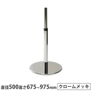 ySSP5{12/5 13-15&ő1~N[|12/4-10z y@lz RECXJtFe[u r ~Ehr a500mm N[bL X`[ ge[u r[e[u 