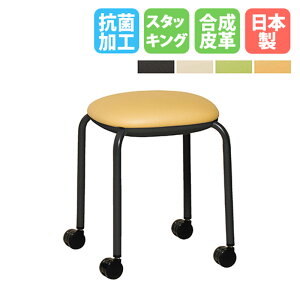 yP5{11/15 13-15&ő1~N[|11/14-16z Xc[ LX^[t 360×s360×460mm fXN`FA p\R`FA ֎q [N`FA ~[eBO`FA  ItBX U[ 