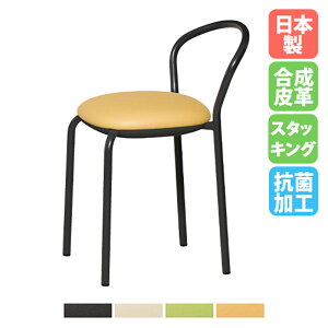 yP5{11/30 13-15&ő1~N[|11/30z y@lz X^bLO`FA 410×s465×640mm fXN`FA p\R`FA ֎q [N`FA ItBX U[  Y