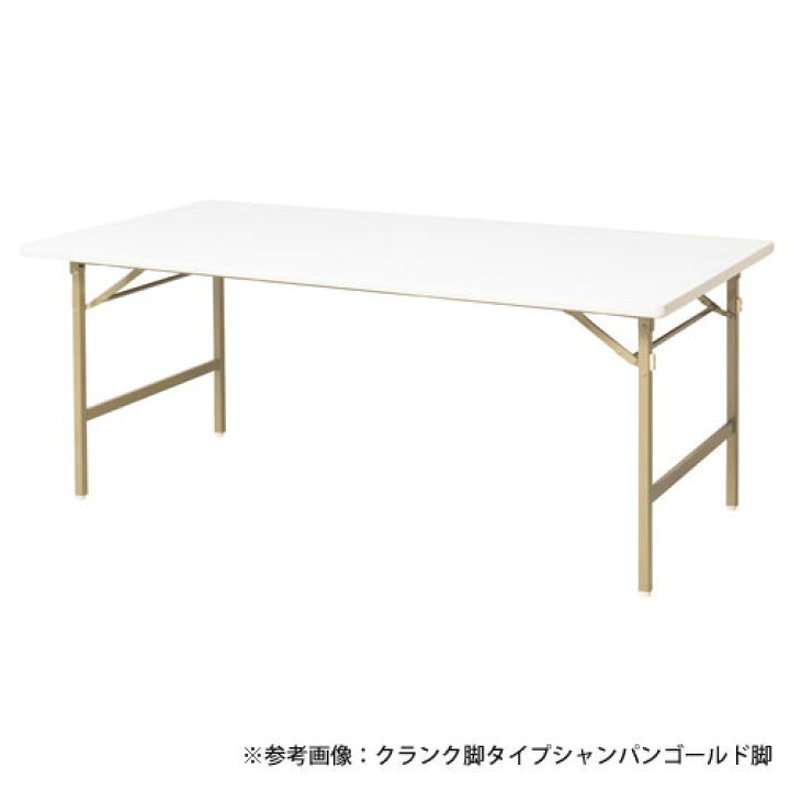 楽天市場】【ﾋﾞｼﾞﾈｽ割10％OFF＆1200円OFFｸｰﾎﾟﾝ3/28-4/28】【法人送料 