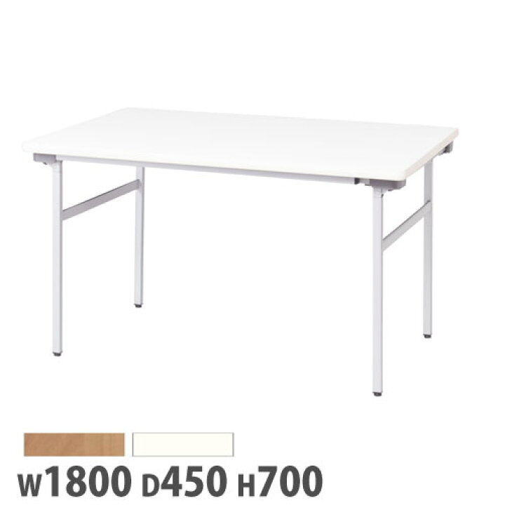 楽天市場】【ﾋﾞｼﾞﾈｽ割10％OFF＆1200円OFFｸｰﾎﾟﾝ3/28-4/28】【法人送料 