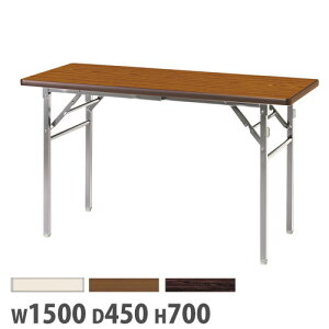y@lz ce[u ܂肽 olr 1500×s450×700mm Vo[r [Ne[u Ɨpe[u  wZ { YKT-TN1545SBSE