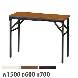 �yP5�{12/20 13-15��&�ő�1���~�N�[�|��12/19-25�z �y�@�l���������z ��c�e�[�u�� �܂肽���� �o�l�r ��1500×���s600×����700mm �u���b�N�r ���[�N�e�[�u�� ��Ɨp�e�[�u�� �w�Z �����i ���{�� YKT-TN1