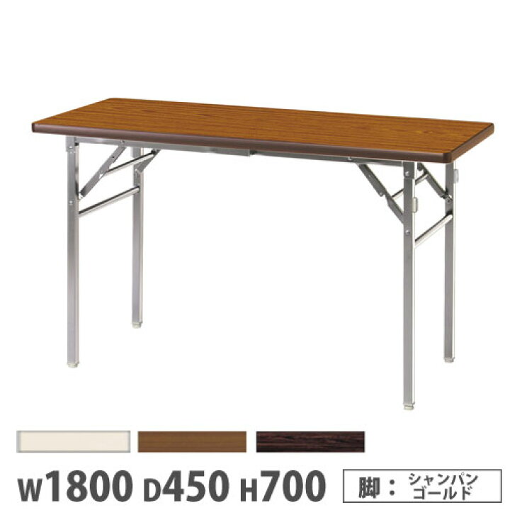楽天市場】【ﾋﾞｼﾞﾈｽ割10％OFF＆1200円OFFｸｰﾎﾟﾝ3/28-4/28】 【法人送料 