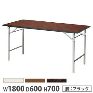 yP5{10/30 13-15&ő1~N[|10/30z y@lz ce[u ܂肽 NNr 1800×s600×700mm ubNr [Ne[u Ɨpe[u i { YKT-TN1860B