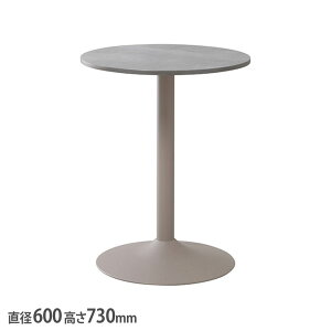 tF[ K[fe[u a600×730mm Xg[O[ ۃe[u Ehe[u K[ft@j`[ x_ GNXeA  FL-GT60