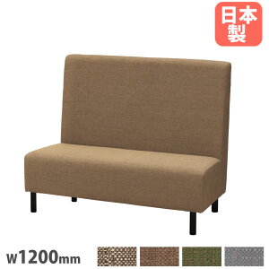 y@lz t@[Xgu[X\t@ 1200mm z^Cv 4{r AWX^[t |GXe z\t@ IȂ\t@ r[ c  { FSF-12F-4 LOOKIT ItBXƋ CeA