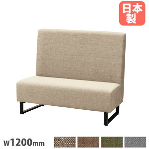 y@lz t@[Xgu[X\t@ 1200mm z^Cv [vr AWX^[t |GXe z\t@ IȂ\t@ r[ c { FSF-12F-L LOOKIT ItBXƋ CeA