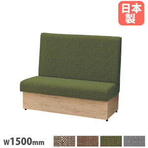 y@lz t@[Xgu[X\t@ 1500mm z^Cv [{bNXt AWX^[t |GXe z\t@ IȂ\t@ c { FSF-15F-D LOOKIT ItBXƋ CeA