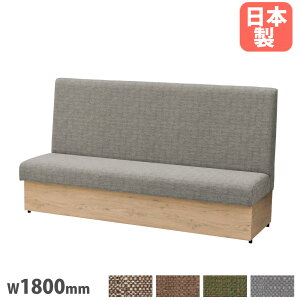 y@lz t@[Xgu[X\t@ 1800mm z^Cv [{bNXt AWX^[t |GXe z\t@ IȂ\t@ c { FSF-18F-D LOOKIT ItBXƋ CeA