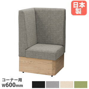 yP5{11/15 13-15&ő1~N[|11/14-16z y@lz t@[Xgu[X\t@ R[i[p 600mm v^Cv փ^Cv AWX^[t h R PVC R[i[\t@  