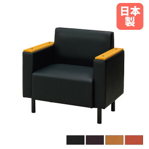 y@lz ڃ\t@ 1l| 830×s680×750mm ʍ380mm v It\t@ {̃ubN lp\t@ r[  { HOS-1 LOOKIT ItBXƋ CeA