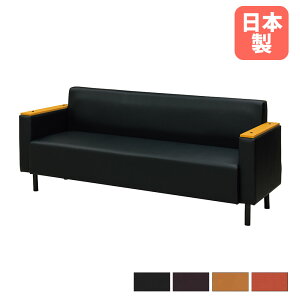 y@lzڃ\t@ 3l| 1880×s680×750mm ʍ380mm v It\t@ {̃ubN Olp\t@ r[   { HOS-3 LOOKIT ItBXƋ CeA