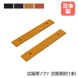 yP5{12/15 13-15&ő1~N[|12/13-15z pI 1{ ڗp\t@p ubN uE L IW c ItBX HOS-H LOOKIT ItBXƋ CeA