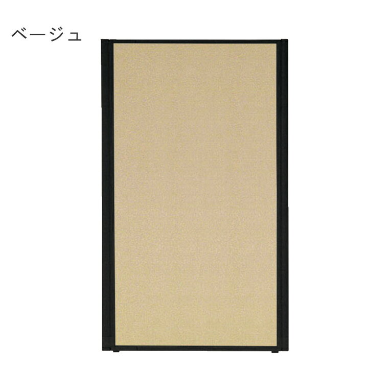 楽天市場】【ﾋﾞｼﾞﾈｽ割10％OFF＆1200円OFFｸｰﾎﾟﾝ3/28-4/28】 【法人送料 