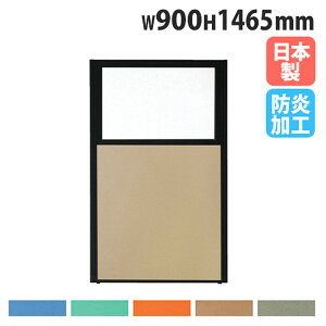 yrWlX10OFF1200~OFFN[|9/26-10/24z y@lz p[e[V 900×1465mm 㕔 h pl d؂ p[eBV [p[eBV ItBX { 
