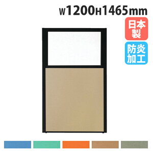 y@lz p[e[V 1200×1465mm 㕔 h pl d؂ ՗ p[eBV [p[eBV ItBX Y  MPB-1512UB